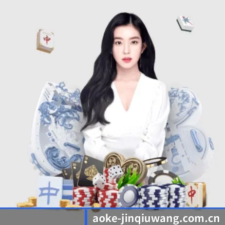 澳客战报 APP 界面